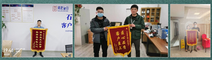 未标题-1.jpg